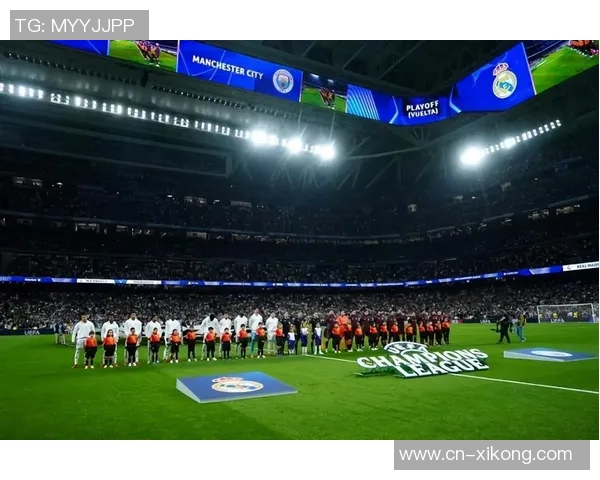 欧足联回应欧超公司传闻坚持不改变欧冠赛制立场