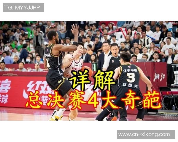 赛季至今仅四人场均得分19分以上并抓下12个篮板命中率超50解析