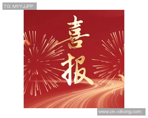 雅礼中学再创辉煌成功卫冕全国高中女子组体育传统校冠军盛事 雅礼中学再创辉煌成功卫冕全国高中女子组体育传统校冠军盛事