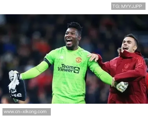 奥纳纳在土超享受关爱仍然计划明夏回曼联备战季前赛 奥纳纳在土超享受关爱仍然计划明夏回曼联备战季前赛