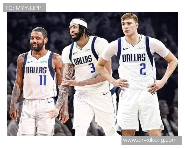 独行侠考虑交易浓眉并围绕弗拉格打造新阵容